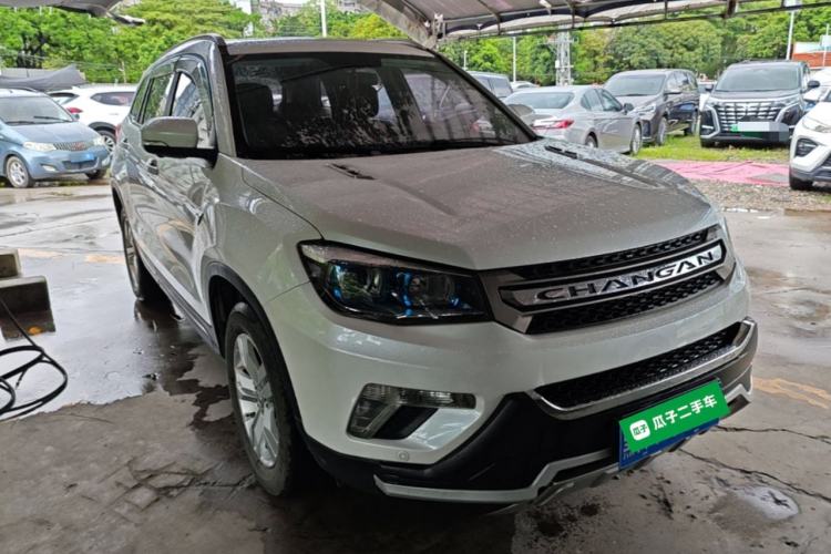 Used CHANGAN CS75 2015 1.8T Automatic All-Wheel Drive Elite Version China IV Standard Exterior 1