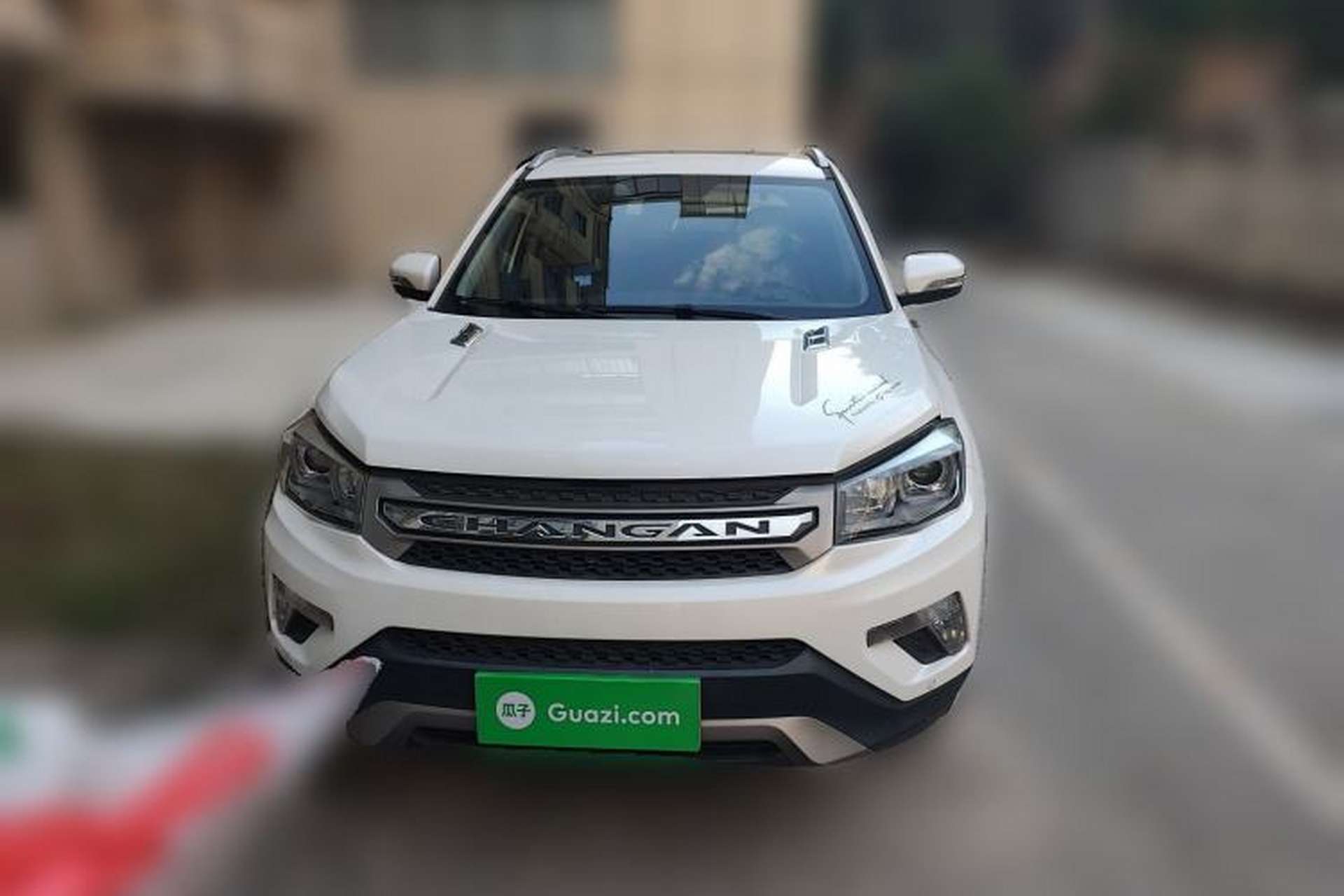 Used CHANGAN CS75 2015 1.8T Automatic 4x4 Prestige Model China V Emission Standard Exterior 1