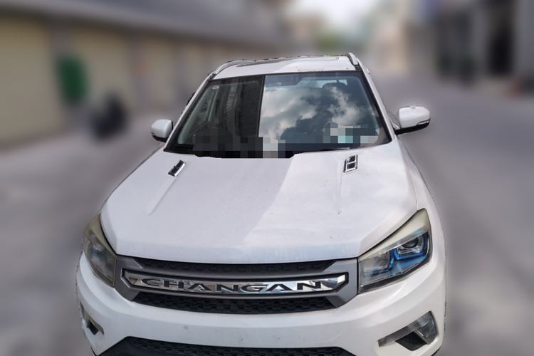 Used CHANGAN CS75 2015 1.8T Automatic All-Wheel Drive Elite Version China IV Standard Exterior 1