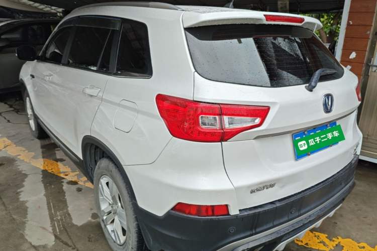 Used CHANGAN CS75 2015 1.8T Automatic All-Wheel Drive Elite Version China IV Standard Exterior 2