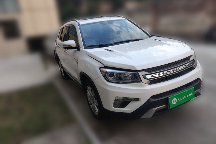 Used CHANGAN CS75 2015 1.8T Automatic 4x4 Prestige Model China V Emission Standard Exterior 2
