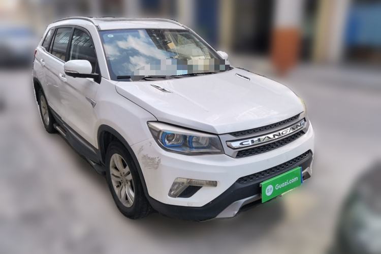 Used CHANGAN CS75 2015 1.8T Automatic All-Wheel Drive Elite Version China IV Standard Exterior 2