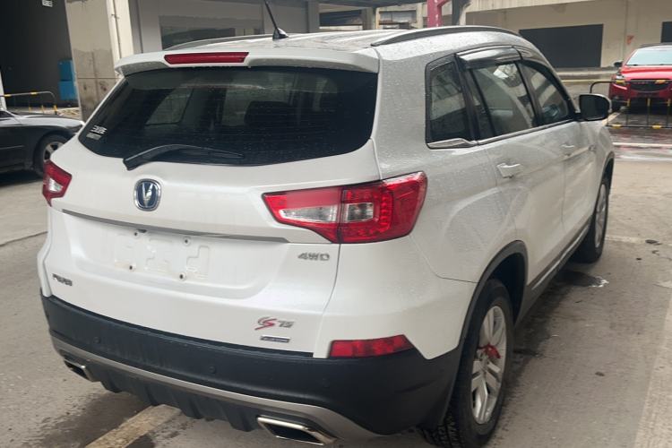 Used CHANGAN CS75 2015 1.8T Automatic All-Wheel Drive Elite Version China IV Standard Exterior 3