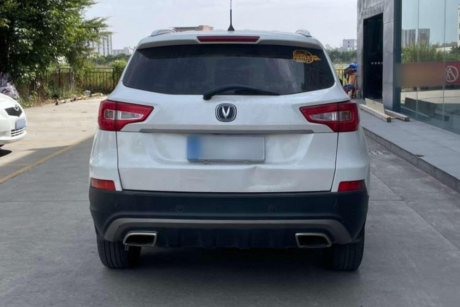 Used CHANGAN CS75 2015 1.8T Automatic 4x4 Prestige Model China V Emission Standard Exterior 3