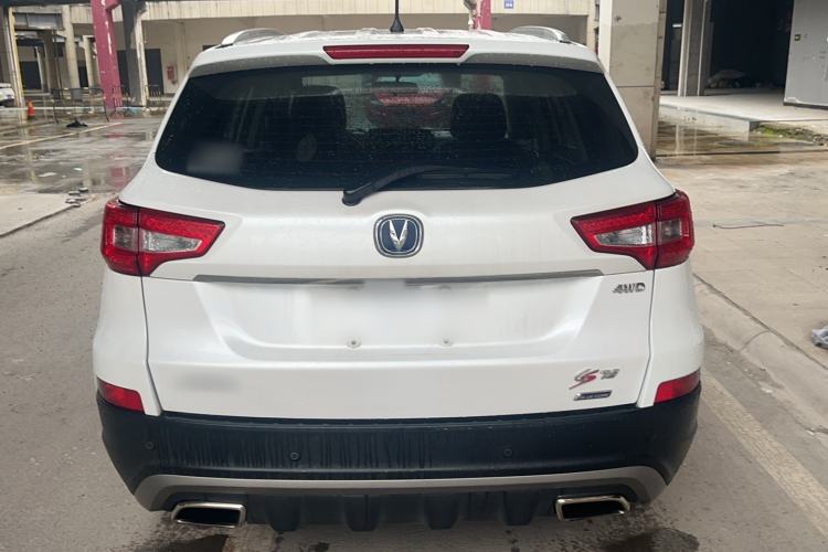 Used CHANGAN CS75 2015 1.8T Automatic All-Wheel Drive Elite Version China IV Standard Exterior 4