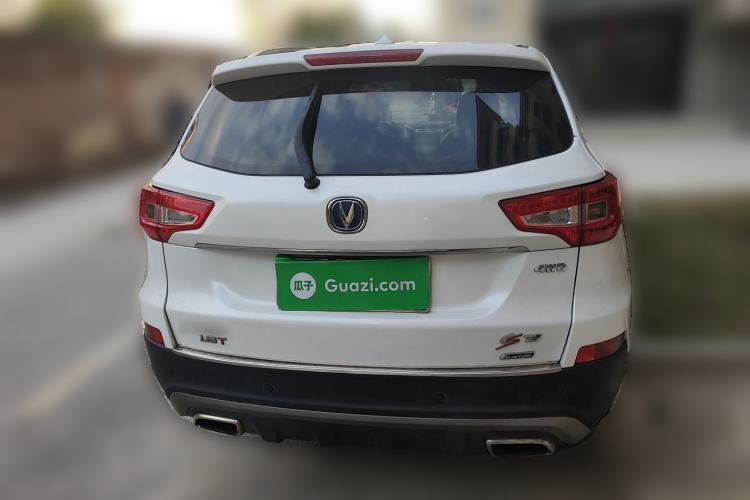 Used CHANGAN CS75 2015 1.8T Automatic 4x4 Prestige Model China V Emission Standard Exterior 4