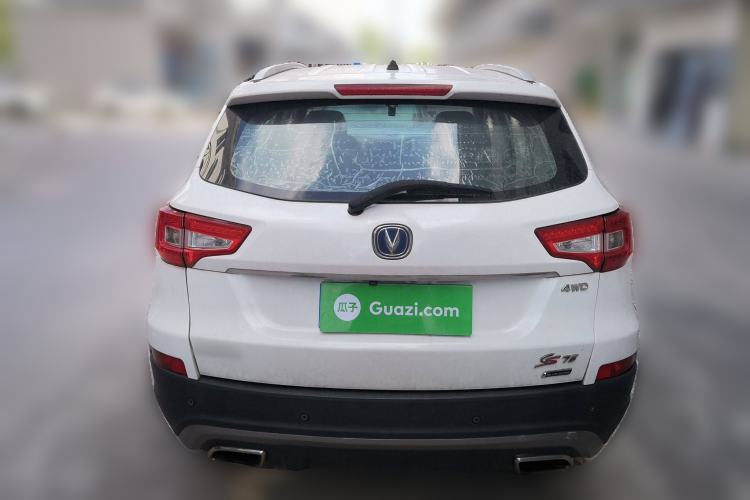 Used CHANGAN CS75 2015 1.8T Automatic All-Wheel Drive Elite Version China IV Standard Exterior 4