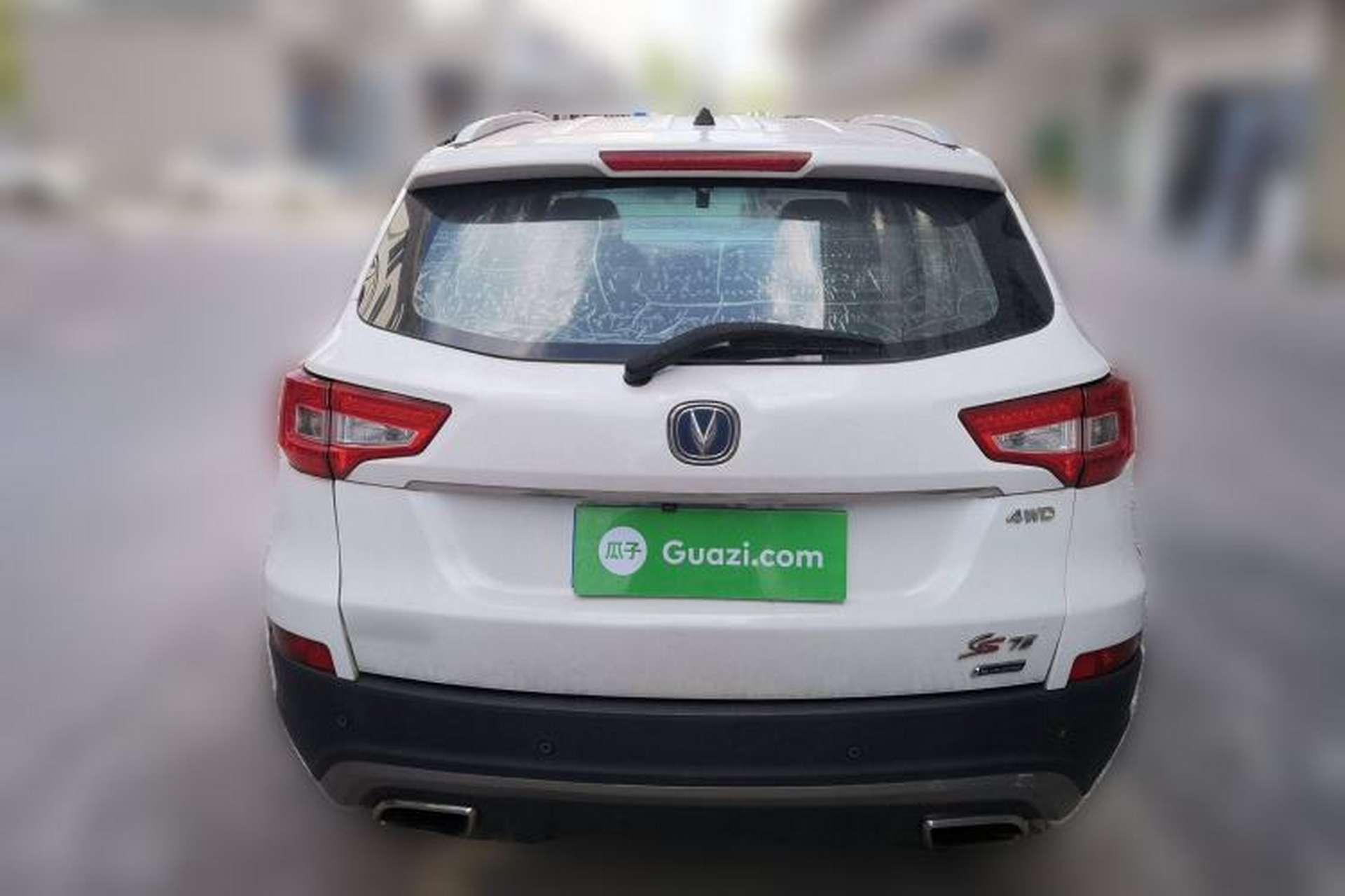 Used CHANGAN CS75 2015 1.8T Automatic All-Wheel Drive Elite Version China IV Standard Exterior 4