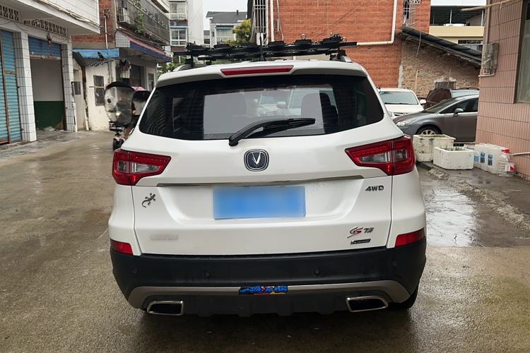 Used CHANGAN CS75 2015 1.8T Automatic All-Wheel Drive Elite Version China IV Standard Exterior 4