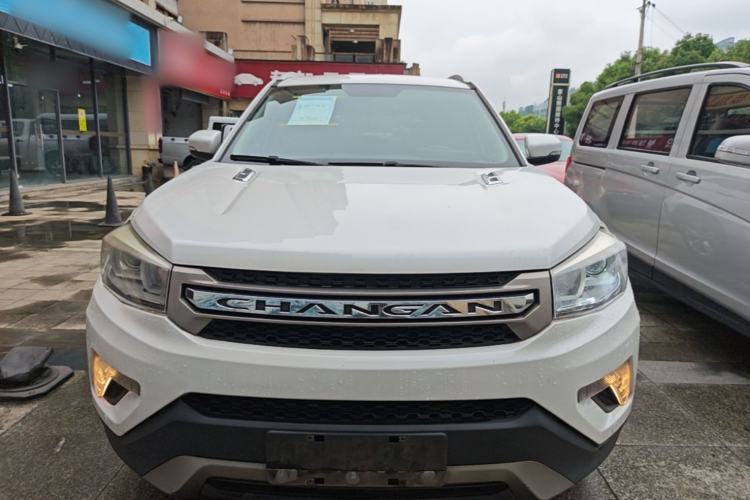 Used CHANGAN CS75 2015 1.8T Automatic All-Wheel Drive Elite Version China IV Standard Front