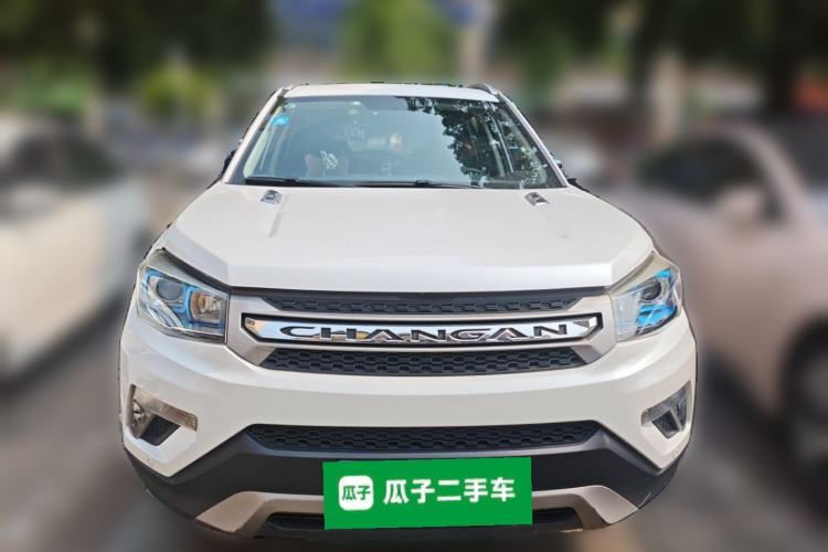 Used CHANGAN CS75 2015 1.8T Automatic 4x4 Elite Model China V Standard Front
