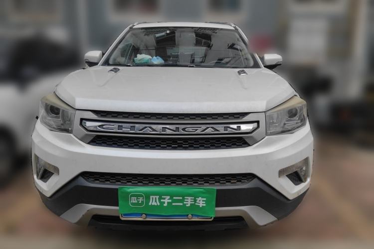 Used CHANGAN CS75 2015 1.8T Automatic 4x4 Prestige Model China V Emission Standard Front