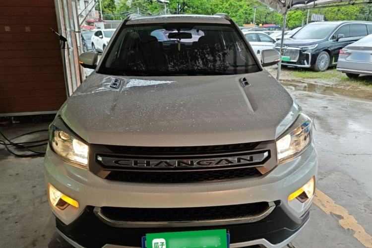 Used CHANGAN CS75 2015 1.8T Automatic All-Wheel Drive Elite Version China IV Standard Front