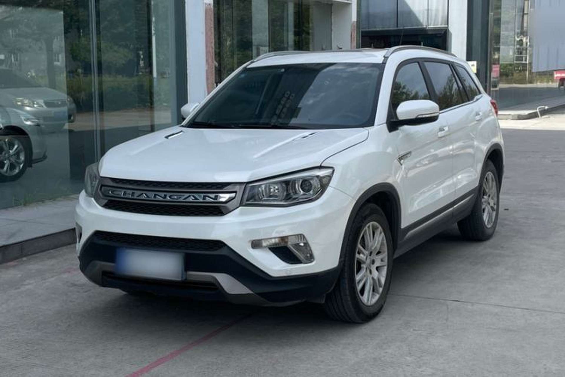 Used CHANGAN CS75 2015 1.8T Automatic 4x4 Prestige Model China V Emission Standard Front Left 45 Deg