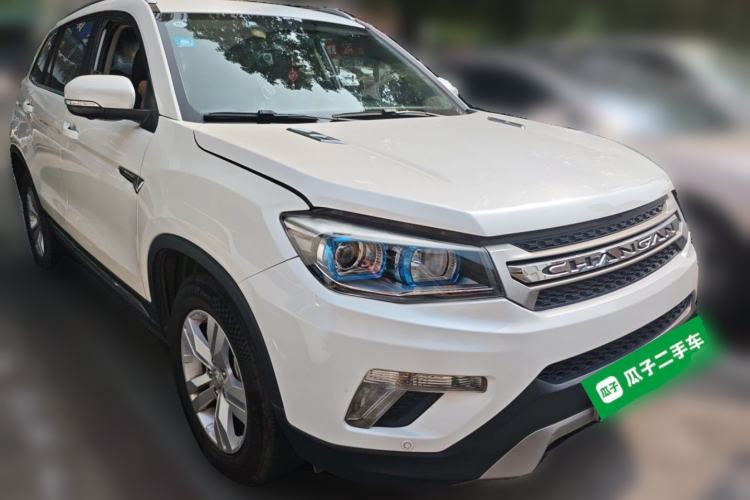 Used CHANGAN CS75 2015 1.8T Automatic 4x4 Elite Model China V Standard Front Right 45 Deg