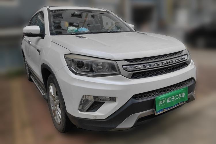 Used CHANGAN CS75 2015 1.8T Automatic 4x4 Prestige Model China V Emission Standard Front Right 45 Deg