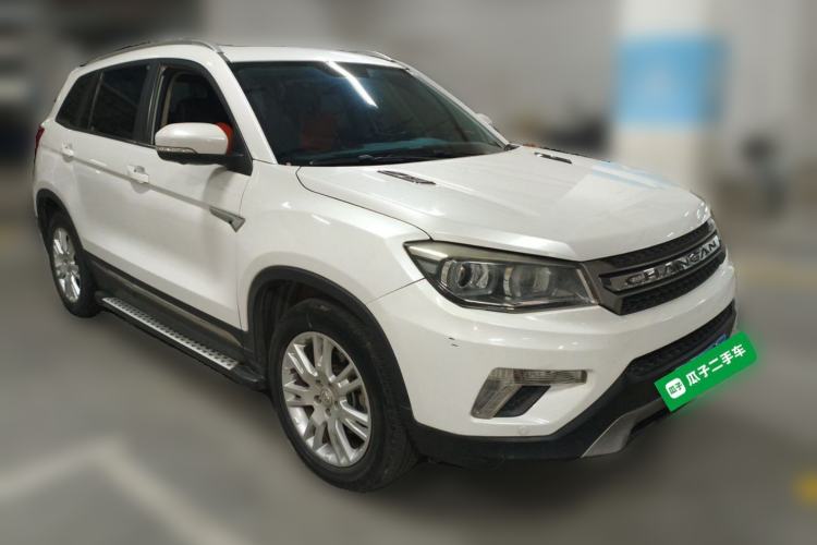 Used CHANGAN CS75 2015 1.8T Automatic 4x4 Prestige Model China V Emission Standard Front Right 45 Deg