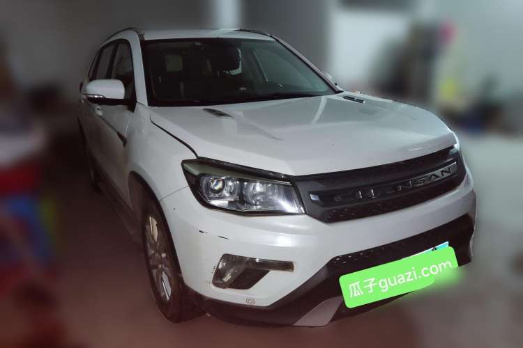 Used CHANGAN CS75 2015 1.8T Automatic 4x4 Prestige Model China V Emission Standard Front Right 45 Deg