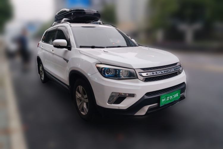 Used CHANGAN CS75 2015 1.8T Automatic 4x4 Elite Model China V Standard Front Right 45 Deg