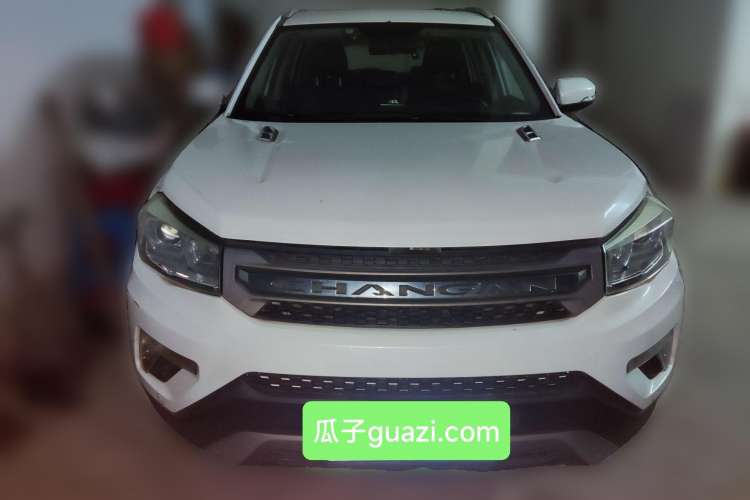 Used CHANGAN CS75 2015 1.8T Automatic 4x4 Prestige Model China V Emission Standard Front
