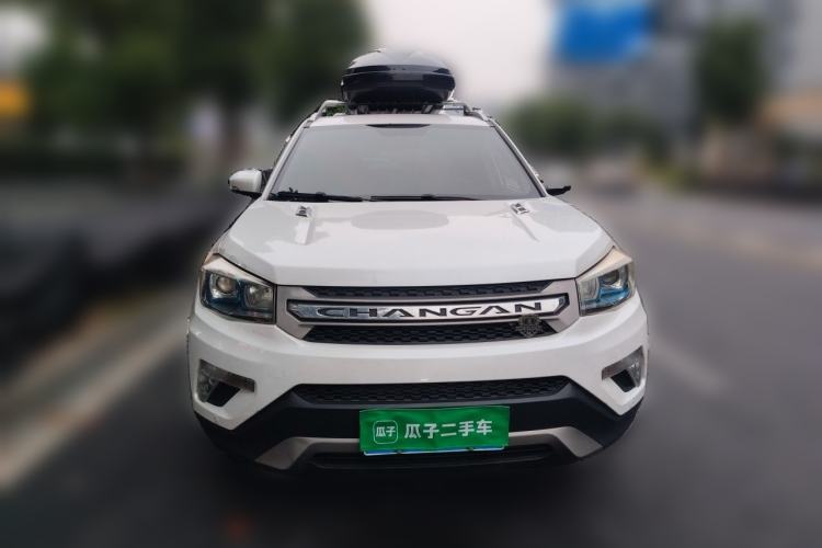 Used CHANGAN CS75 2015 1.8T Automatic 4x4 Elite Model China V Standard Front
