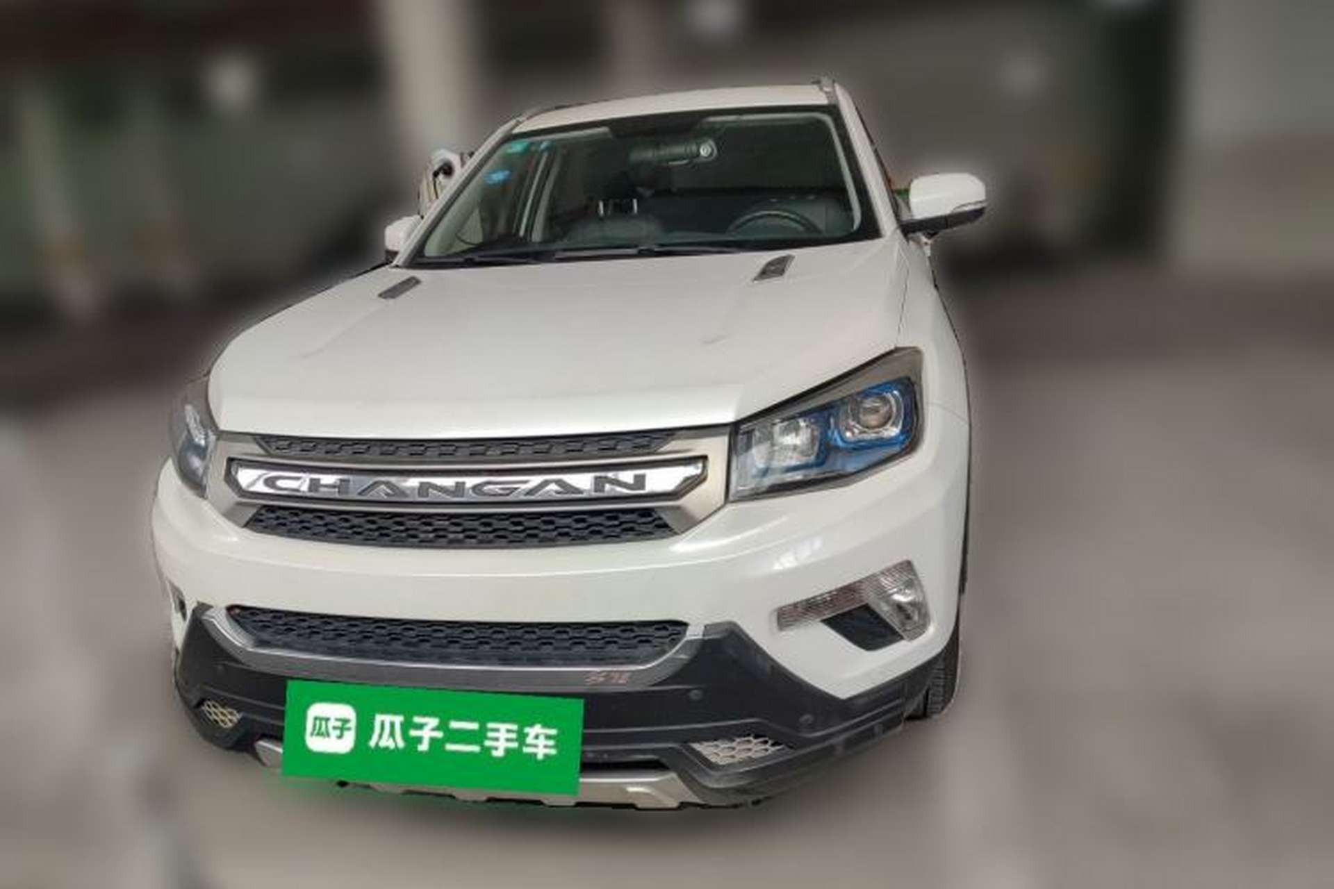 Used CHANGAN CS75 2015 1.8T Automatic All-Wheel Drive Elite Version China IV Standard Front