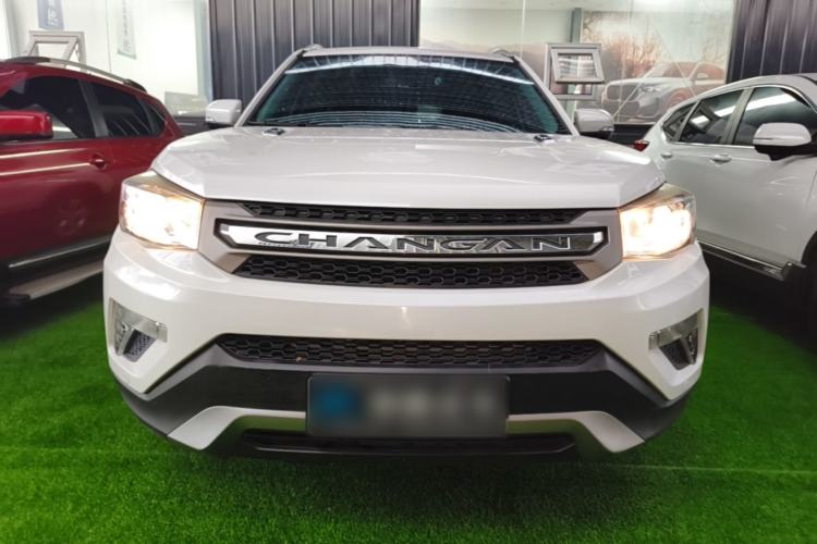 Used CHANGAN CS75 2015 1.8T Automatic 4x4 Elite Model China V Standard Front