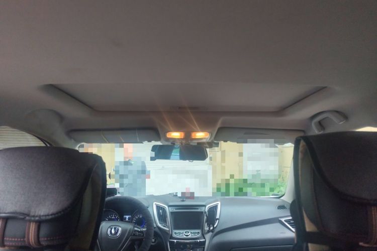 Used CHANGAN CS75 2015 1.8T Automatic 4x4 Elite Model China V Standard Headliner
