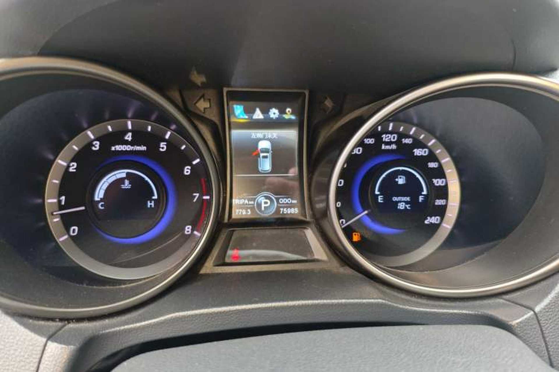 Used CHANGAN CS75 2015 1.8T Automatic 4x4 Elite Model China V Standard Instrument Cluster