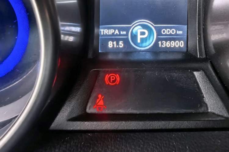 Used CHANGAN CS75 2015 1.8T Automatic All-Wheel Drive Elite Version China IV Standard Instrument Cluster
