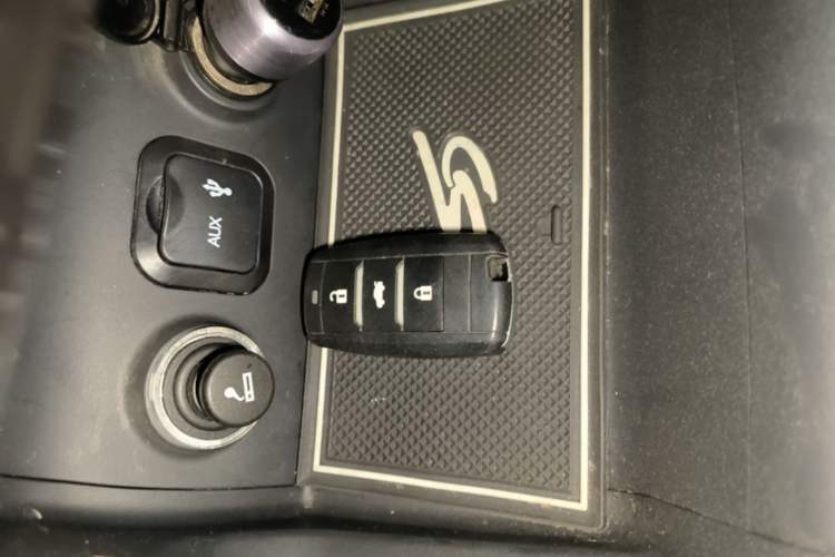 Used CHANGAN CS75 2015 1.8T Automatic 4x4 Elite Model China V Standard Interior 1