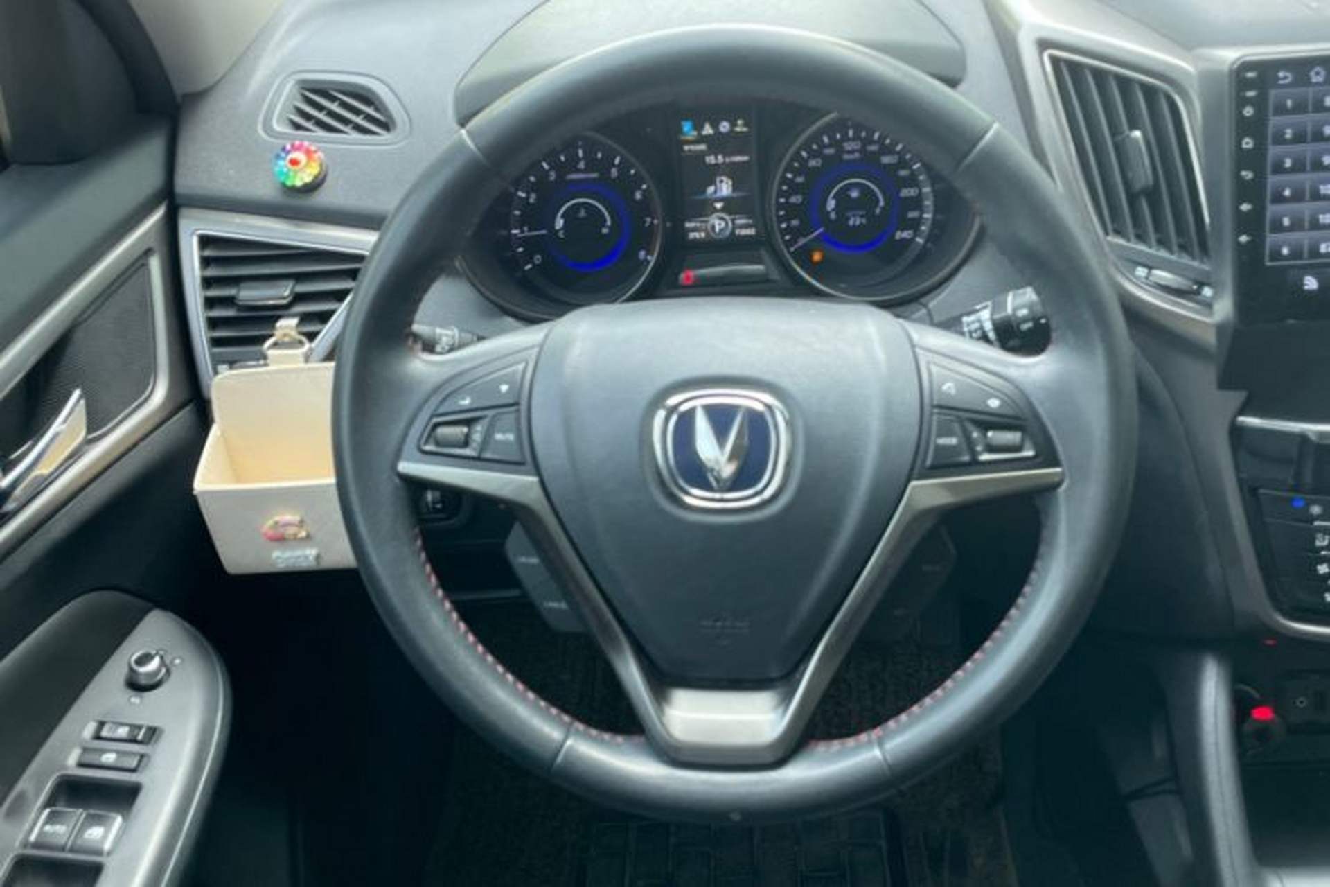 Used CHANGAN CS75 2015 1.8T Automatic 4x4 Prestige Model China V Emission Standard Interior 2