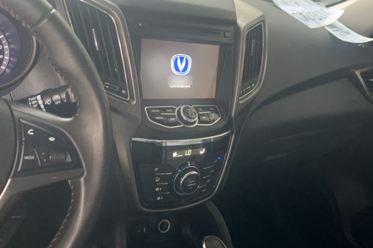 Used CHANGAN CS75 2015 1.8T Automatic All-Wheel Drive Elite Version China IV Standard Interior 3