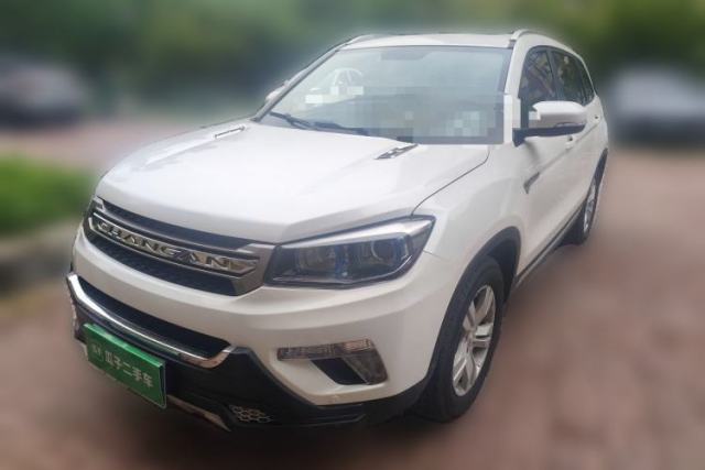 Used CHANGAN CS75 2015 1.8T Automatic 4x4 Elite Model China V Standard