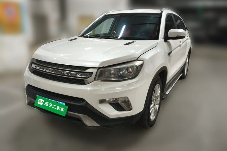 Used CHANGAN CS75 2015 1.8T Automatic 4x4 Prestige Model China V Emission Standard Guazi used car, China used car export, Used car for sale, Used  cars, Cheapest cars for sale