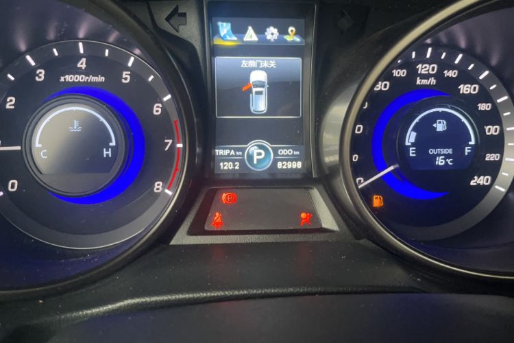 Used CHANGAN CS75 2015 1.8T Automatic All-Wheel Drive Elite Version China IV Standard Odometer Close Up