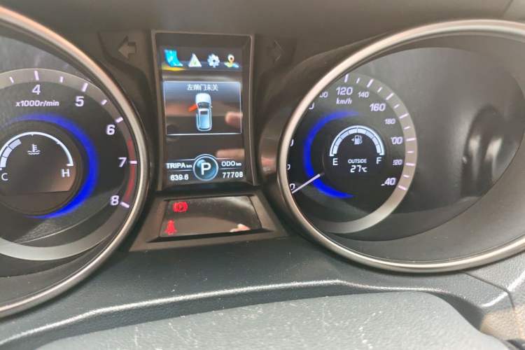 Used CHANGAN CS75 2015 1.8T Automatic 4x4 Elite Model China V Standard Odometer Close Up