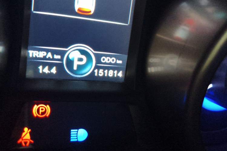 Used CHANGAN CS75 2015 1.8T Automatic 4x4 Prestige Model China V Emission Standard Odometer Close Up