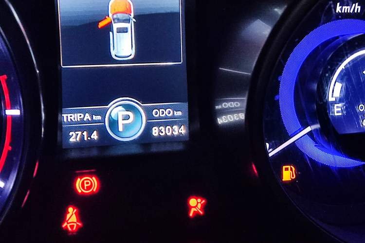 Used CHANGAN CS75 2015 1.8T Automatic 4x4 Prestige Model China V Emission Standard Odometer Close Up