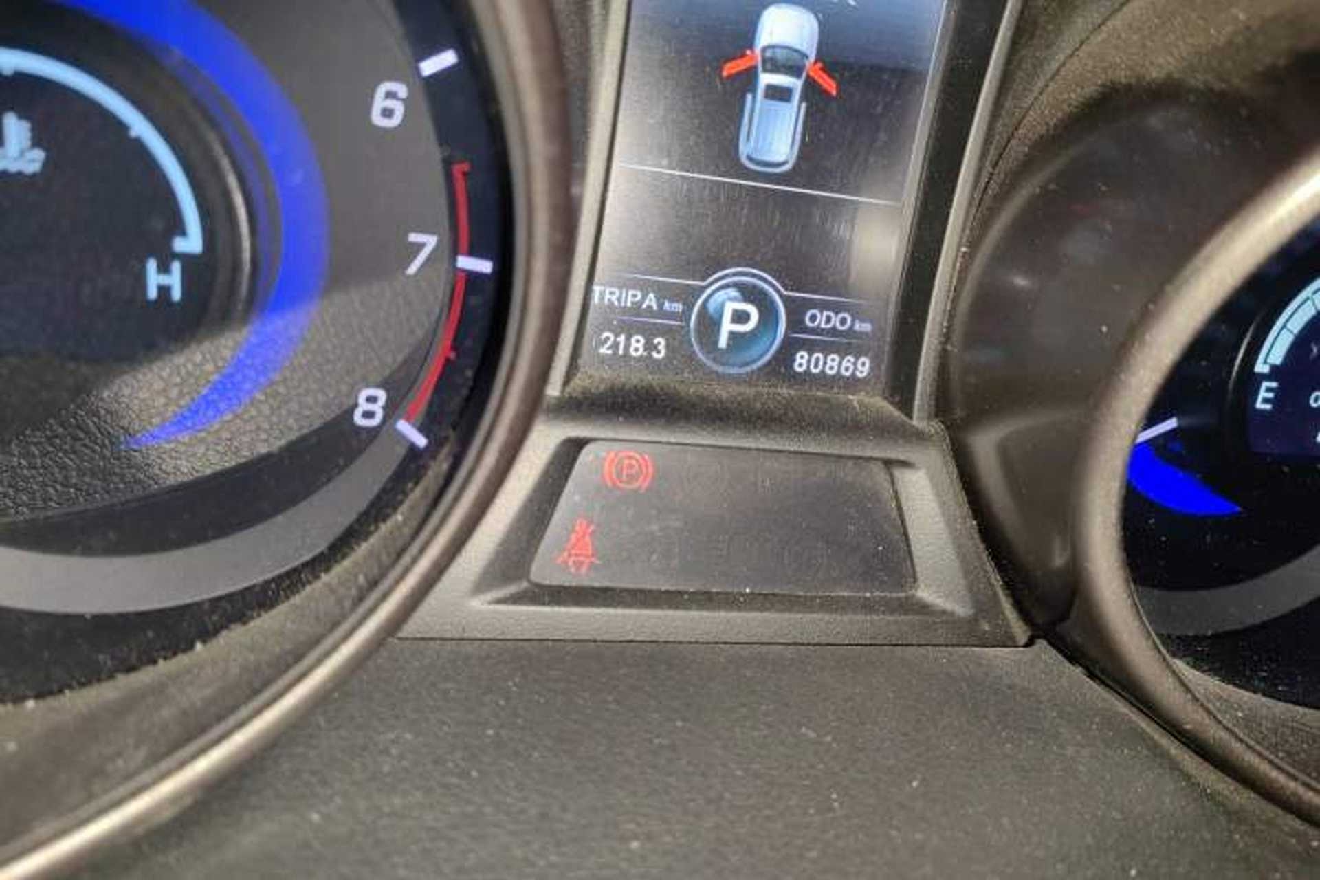 Used CHANGAN CS75 2015 1.8T Automatic All-Wheel Drive Elite Version China IV Standard Odometer Close Up