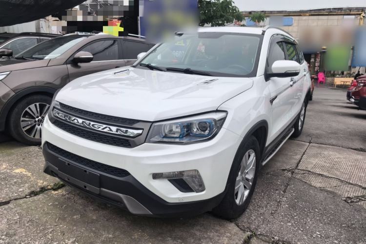 Used CHANGAN CS75 2015 1.8T Automatic All-Wheel Drive Elite Version China IV Standard Guazi used car, China used car export, Used car for sale, Used  cars, Cheapest cars for sale