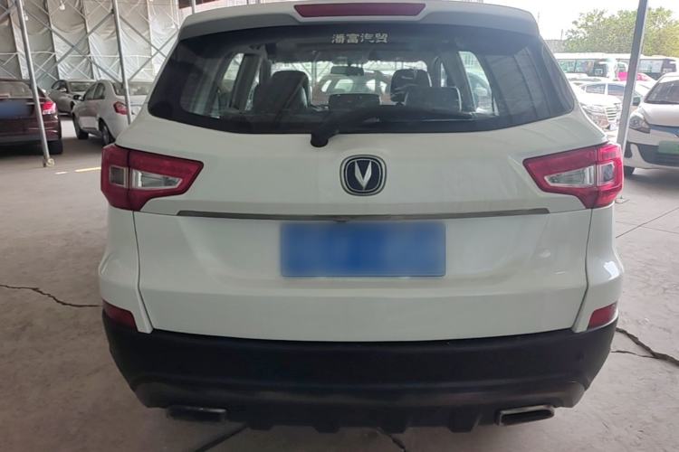 Used CHANGAN CS75 2015 1.8T Automatic All-Wheel Drive Elite Version China IV Standard Rear