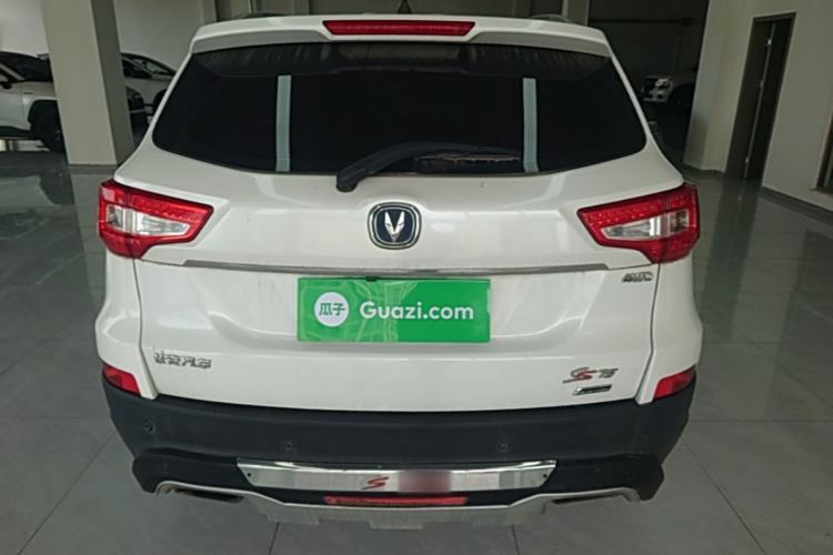 Used CHANGAN CS75 2015 1.8T Automatic All-Wheel Drive Elite Version China IV Standard Rear