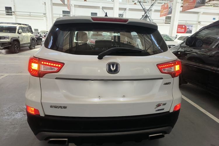 Used CHANGAN CS75 2015 1.8T Automatic 4x4 Elite Model China V Standard Rear