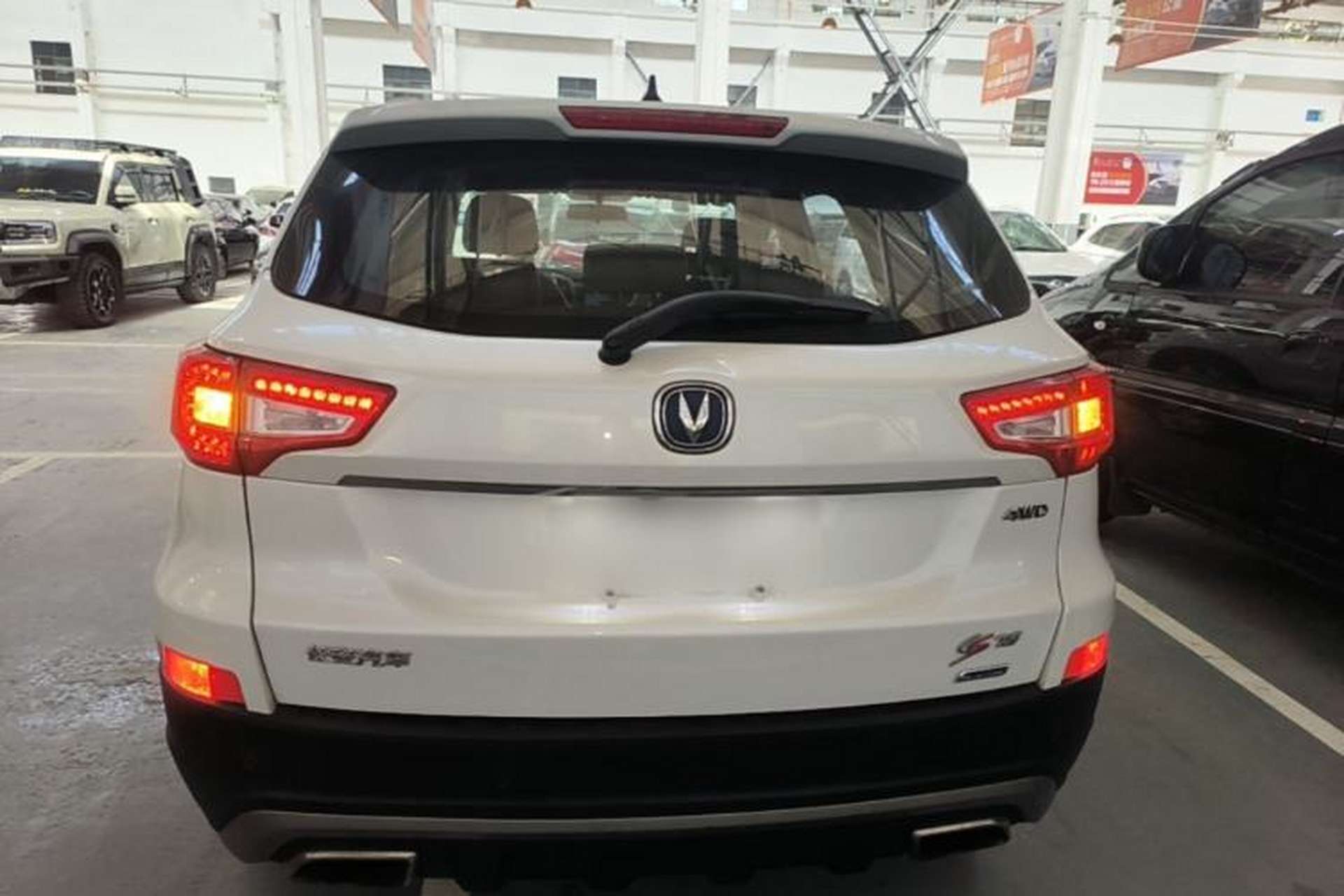 Used CHANGAN CS75 2015 1.8T Automatic 4x4 Elite Model China V Standard Rear