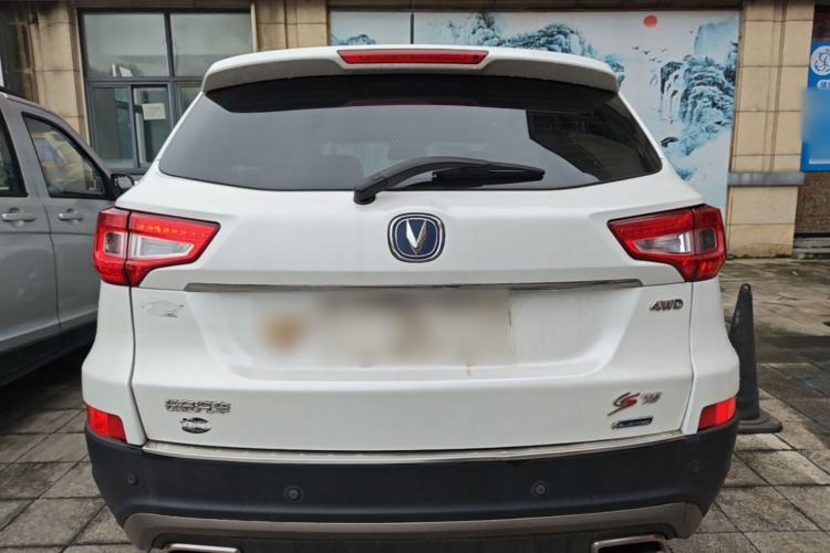 Used CHANGAN CS75 2015 1.8T Automatic All-Wheel Drive Elite Version China IV Standard Rear