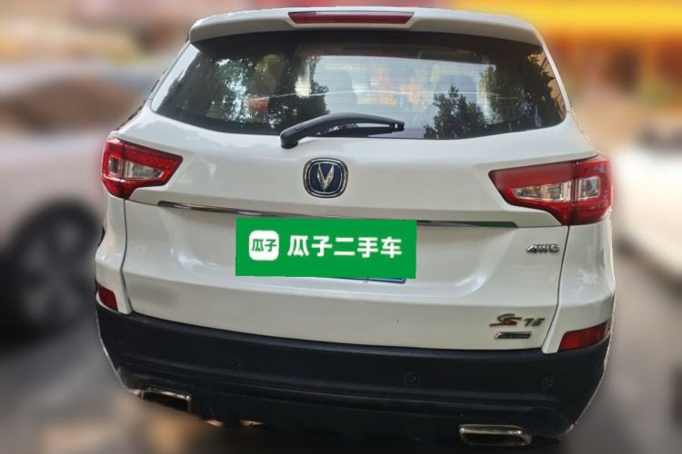 Used CHANGAN CS75 2015 1.8T Automatic 4x4 Elite Model China V Standard Rear