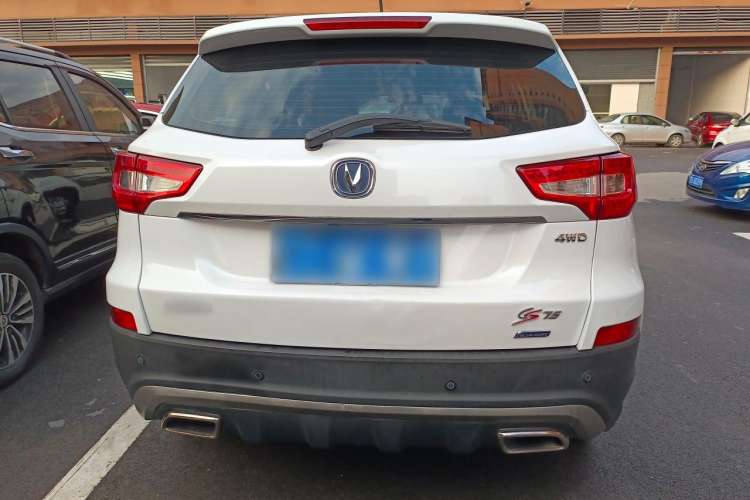 Used CHANGAN CS75 2015 1.8T Automatic All-Wheel Drive Elite Version China IV Standard Rear