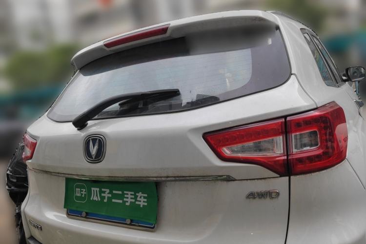 Used CHANGAN CS75 2015 1.8T Automatic 4x4 Prestige Model China V Emission Standard Rear