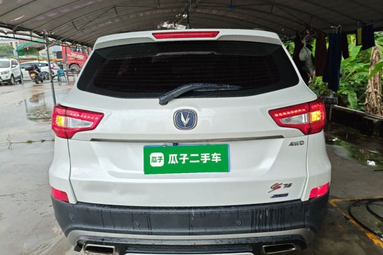 Used CHANGAN CS75 2015 1.8T Automatic All-Wheel Drive Elite Version China IV Standard Rear